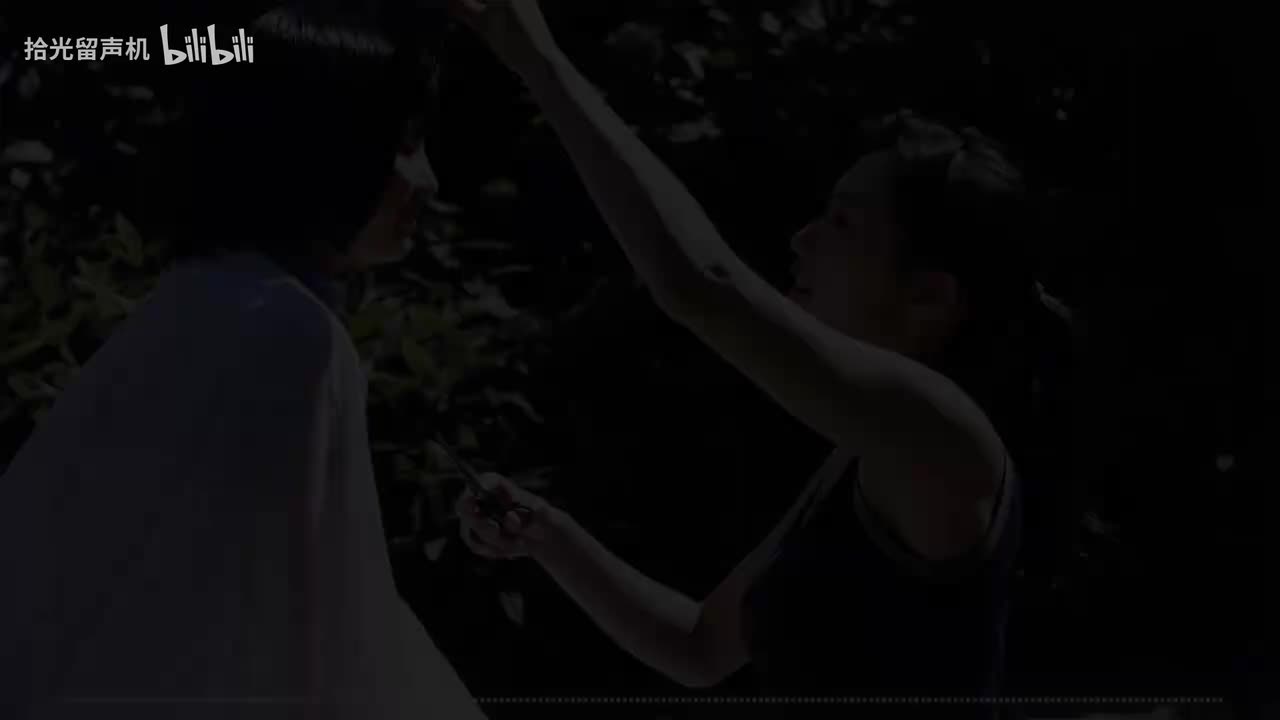 幸あれ (サチアレ)