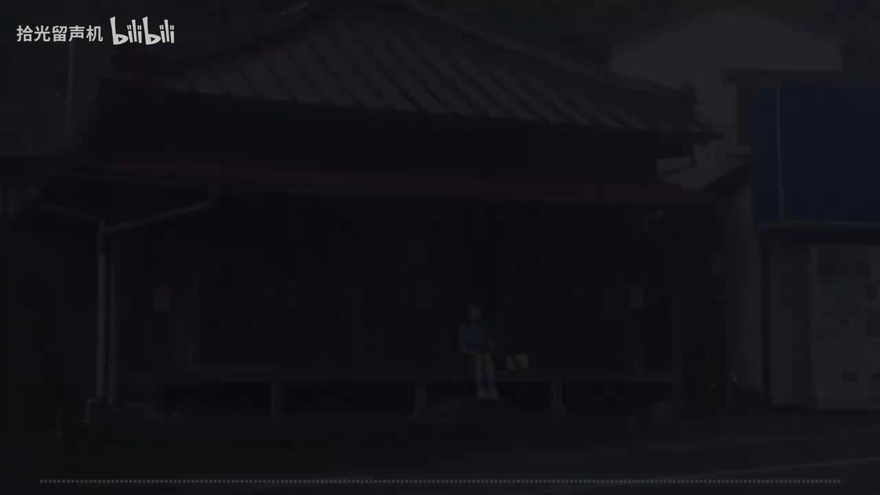 いもうと (イモウト)