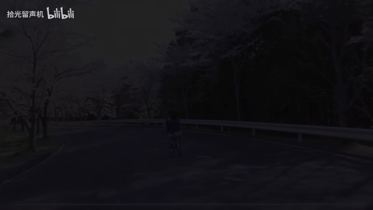 坂道～すずのテーマ (サカミチスズノテーマ)