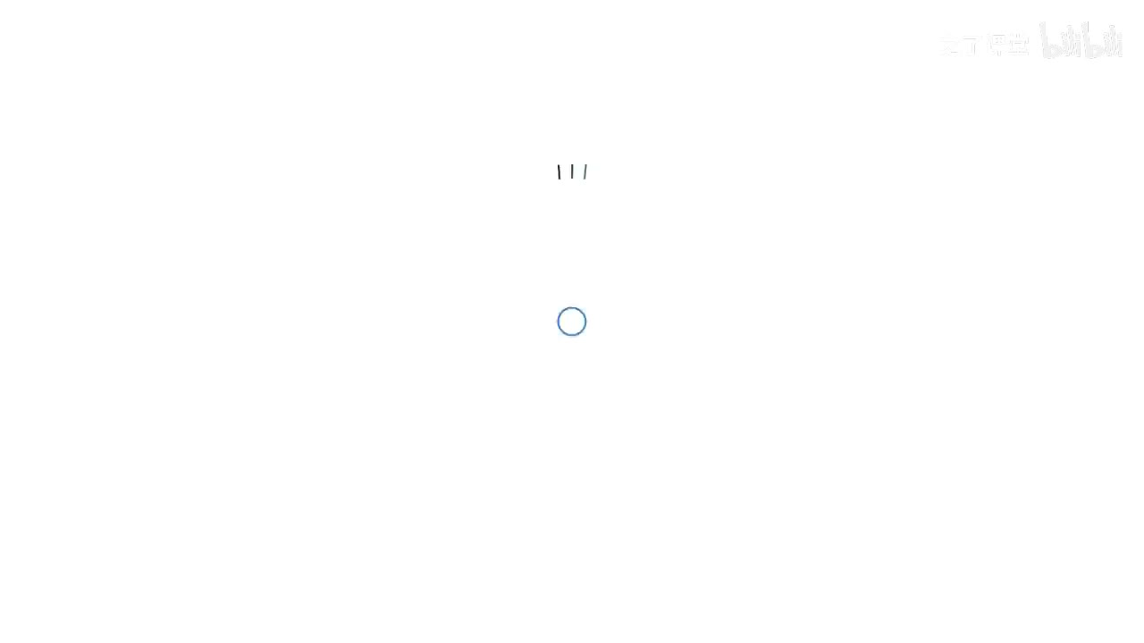 24考季精讲 第五章 第一节 企业所得税法律制度（7）