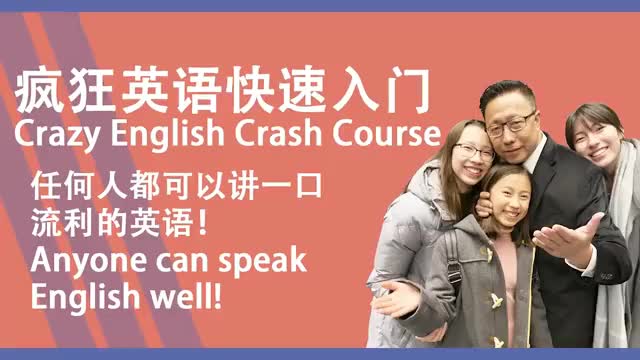 第4课.字母D（入门）.mp4