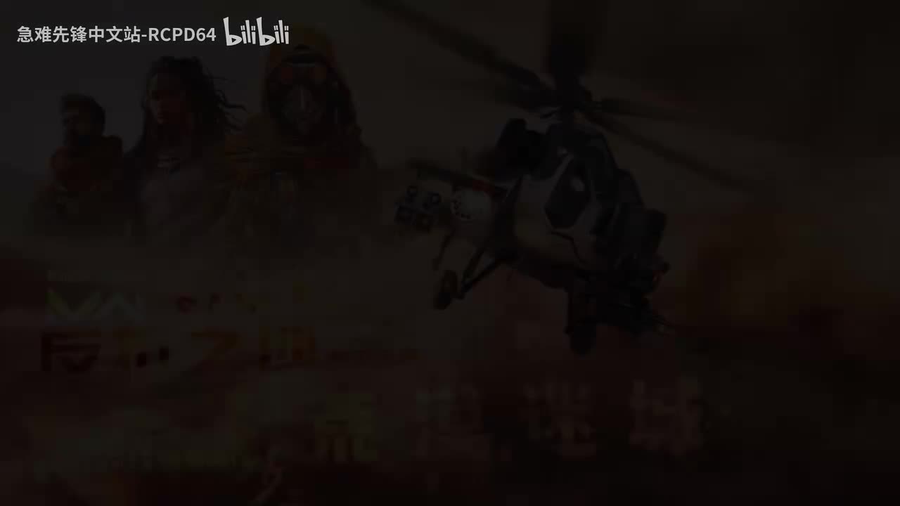 坦克模式（沙漠地图）