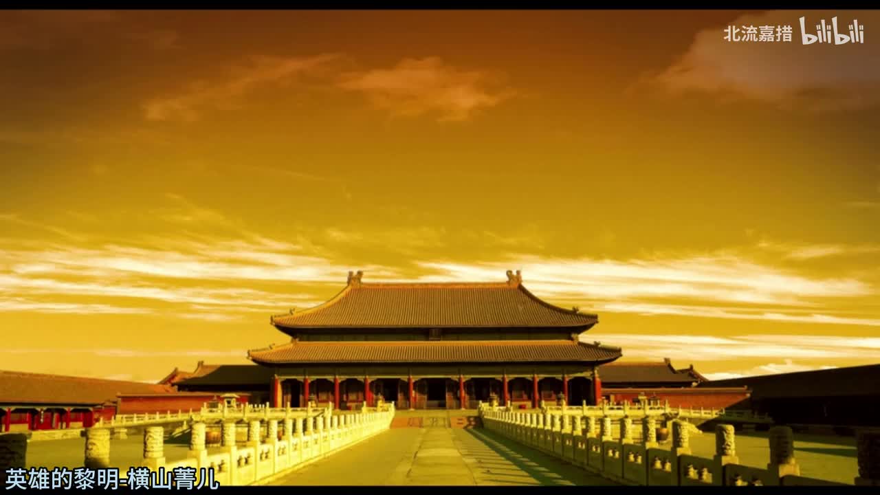 17.故宫的记忆-S.E.N.S