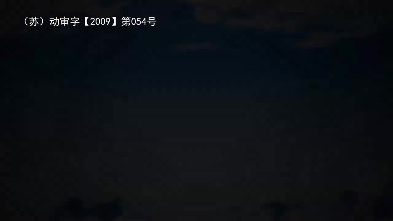 11 鹬蚌相争渔人得利