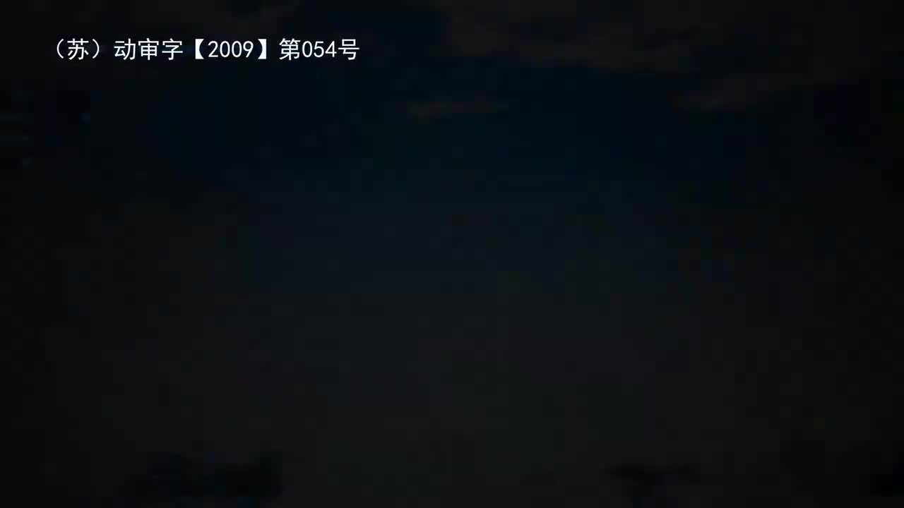 21 呕心沥血谱华章