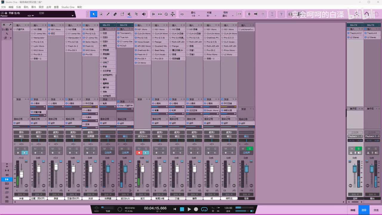 操作以及一些玩法