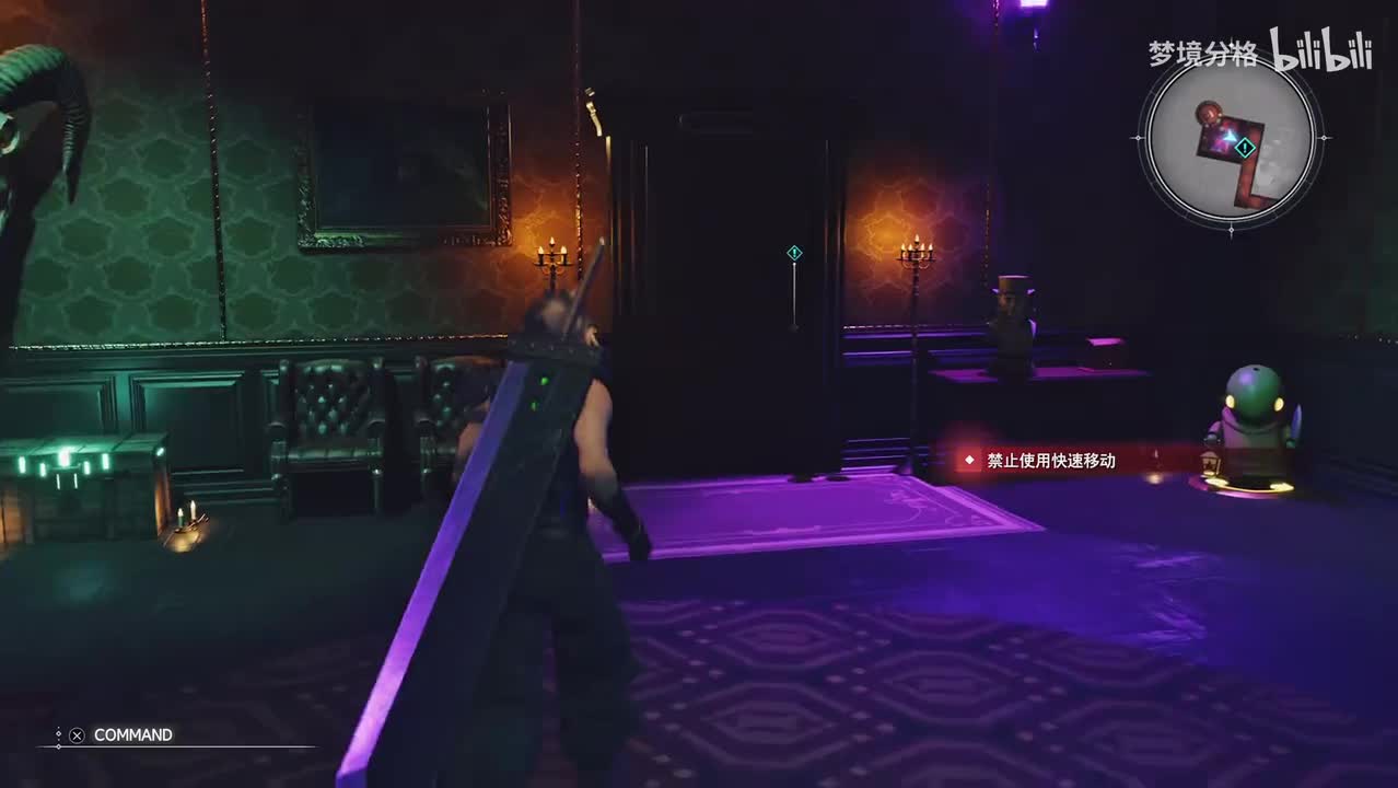 尤菲 最高好感度约会