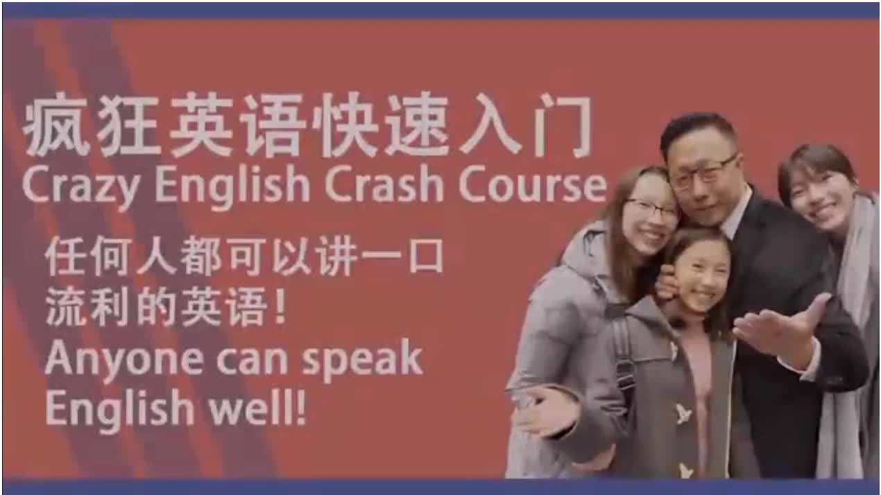 第22课字母V(入门)