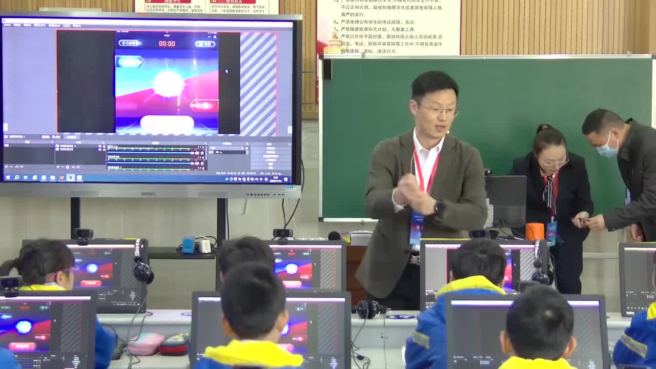 17-《数据可视化》孟旭东 上课视频【标杆课】