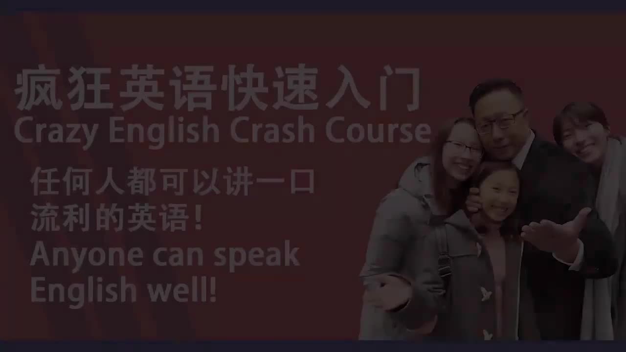 第21课.字母U（入门）