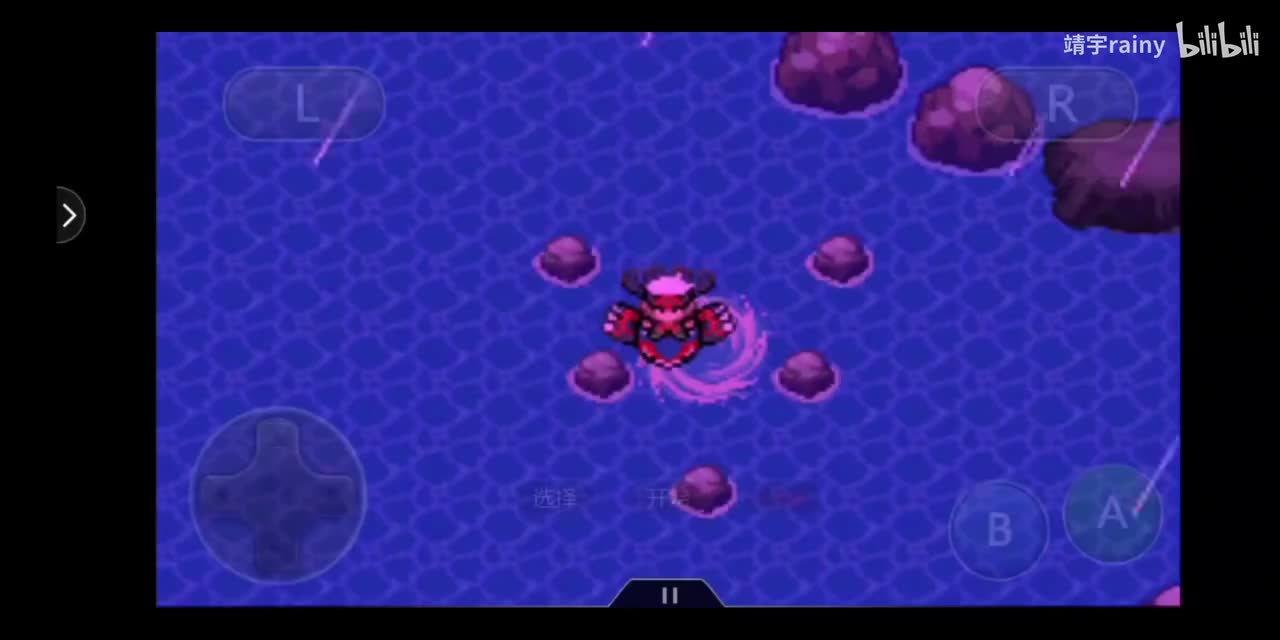 【剧情】漩涡列岛（捕捉洛奇亚）