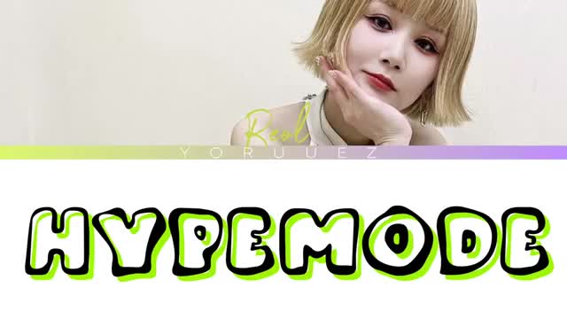 P85 HYPE MODE
