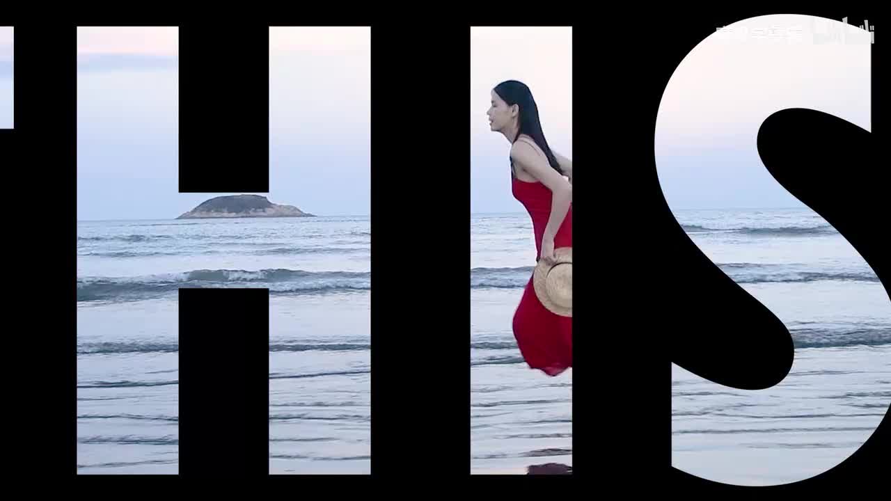 电影感文字片头