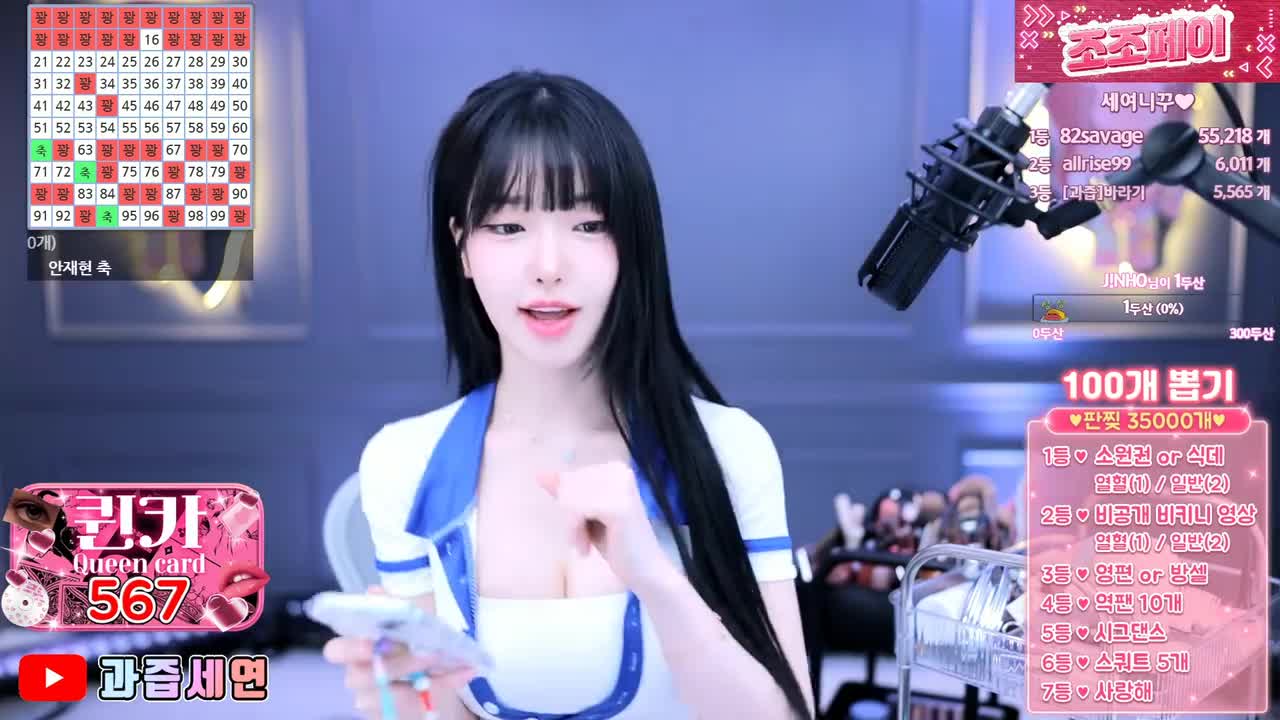 世妍 m0m0992024-03-23T10_26_22