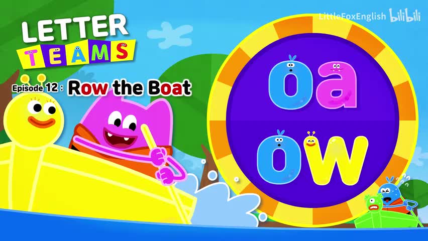 12-012 Row the Boat (oa, ow).