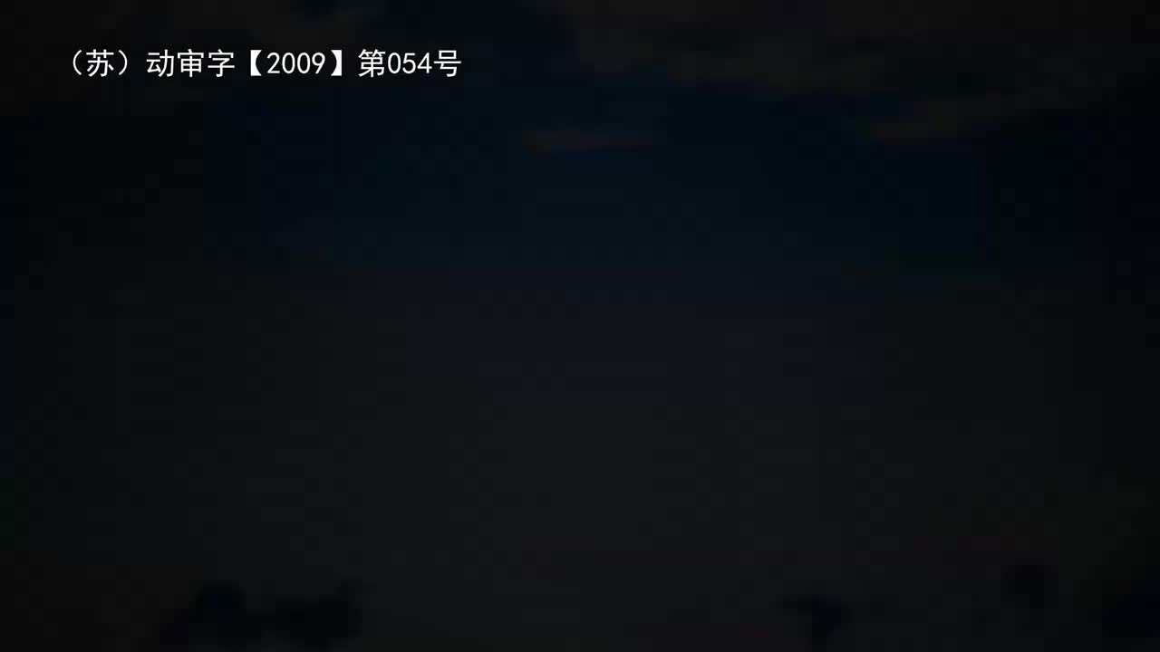 78 东野稷驾马车