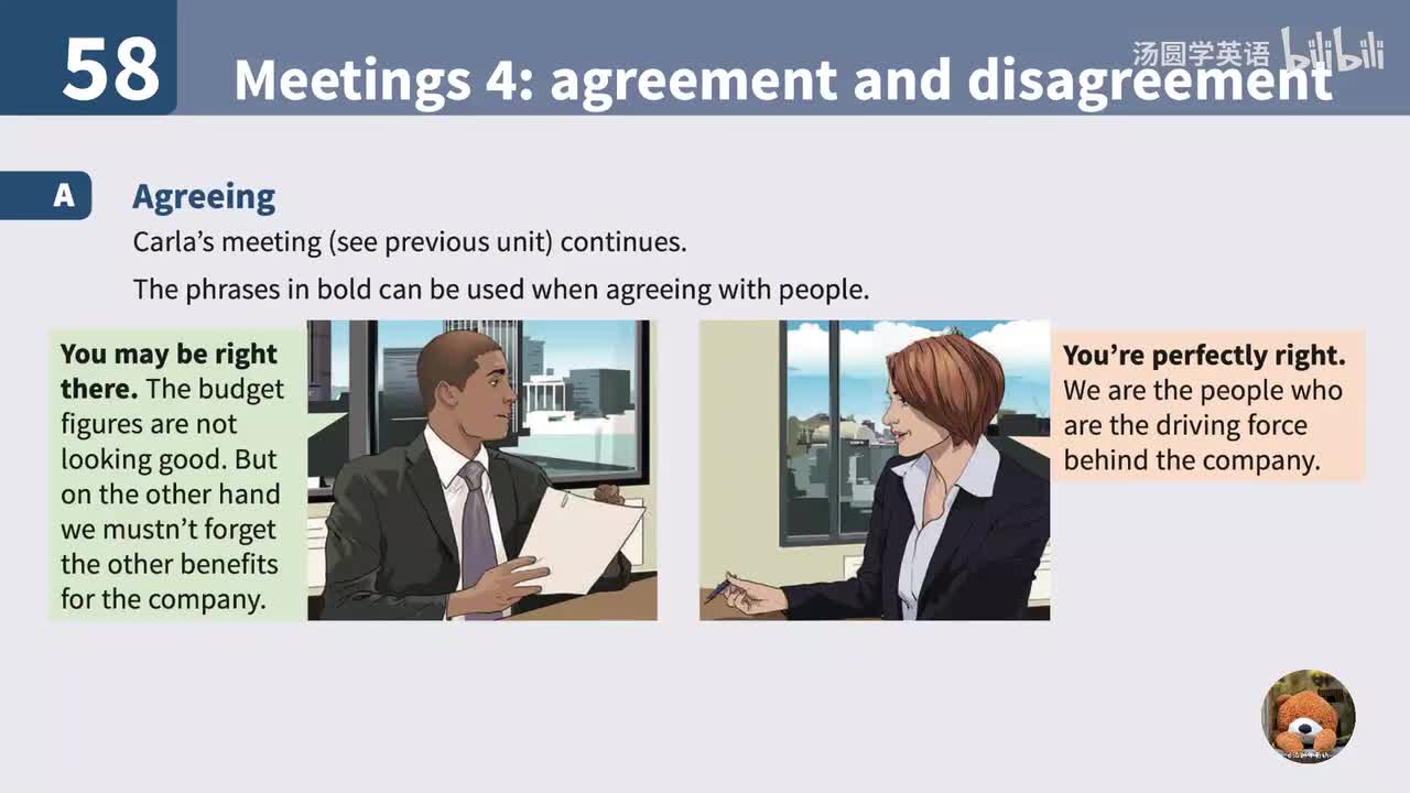 58. Meetings 4: agreement and disagreement