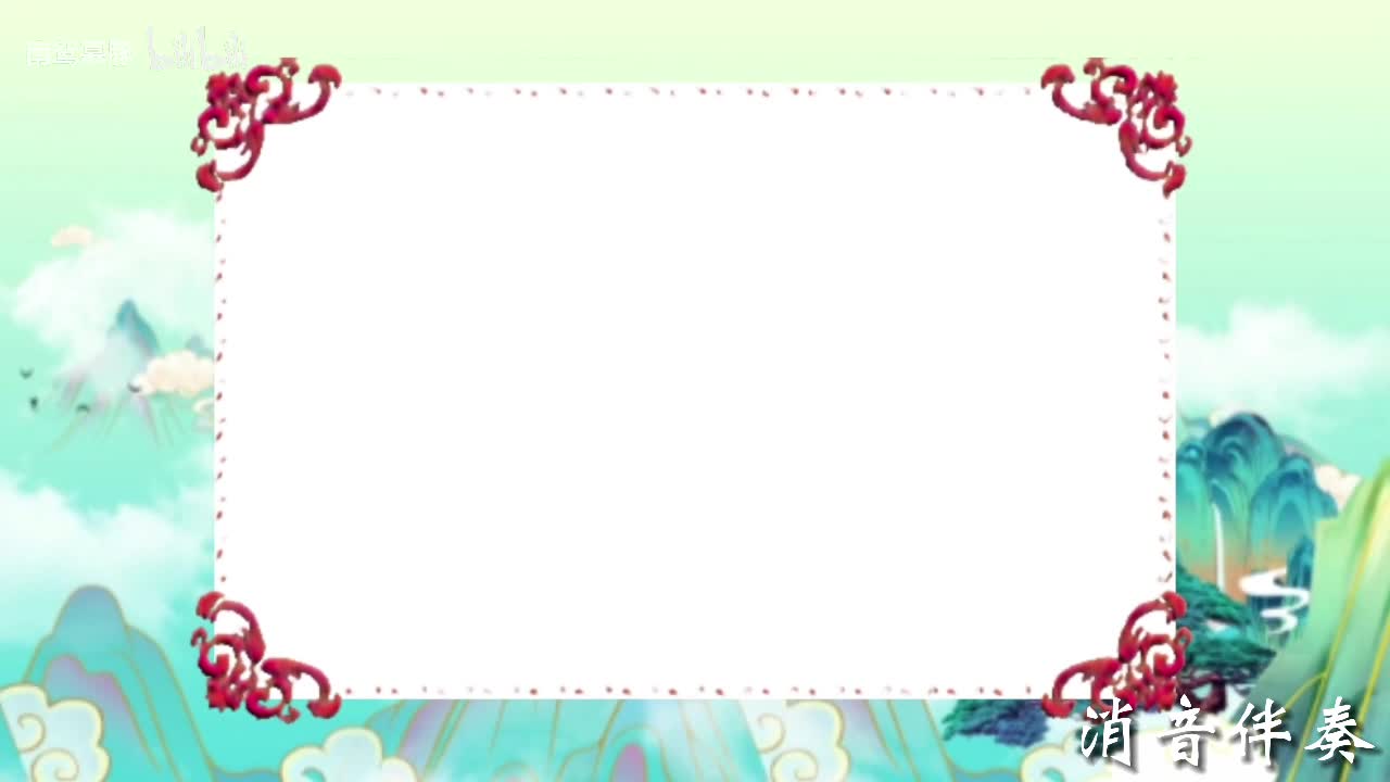 四进士 宋世杰当堂上了刑