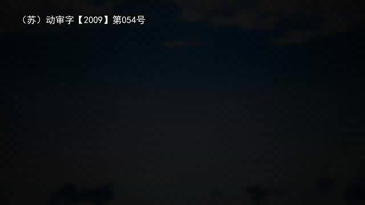 69 假博学出洋相