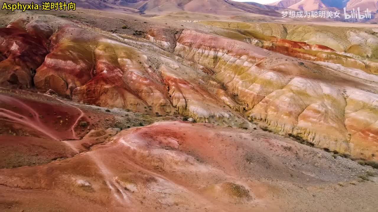 10.Asphyxia-逆时针向