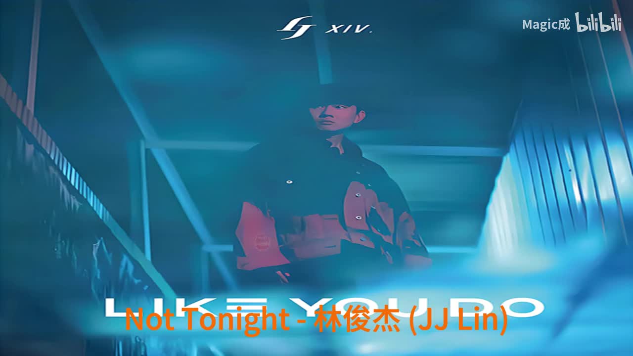 03.Not Tonight
