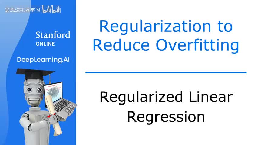 10.4 正则化线性回归