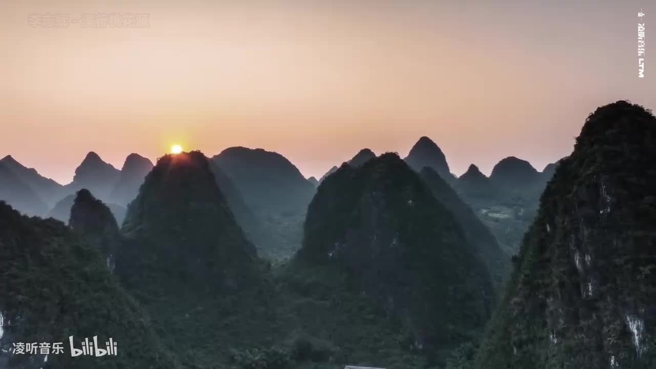 5李志辉 - 溪行桃花源