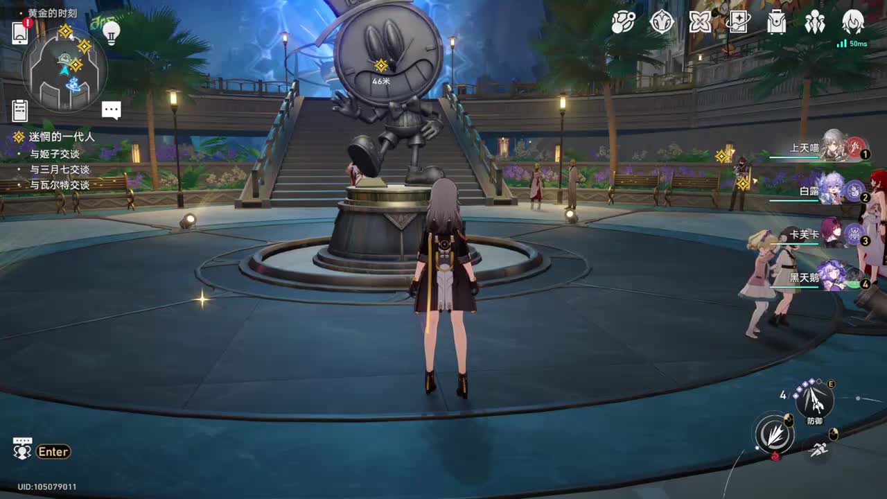 【2.1开拓任务】迷惘的的一代人