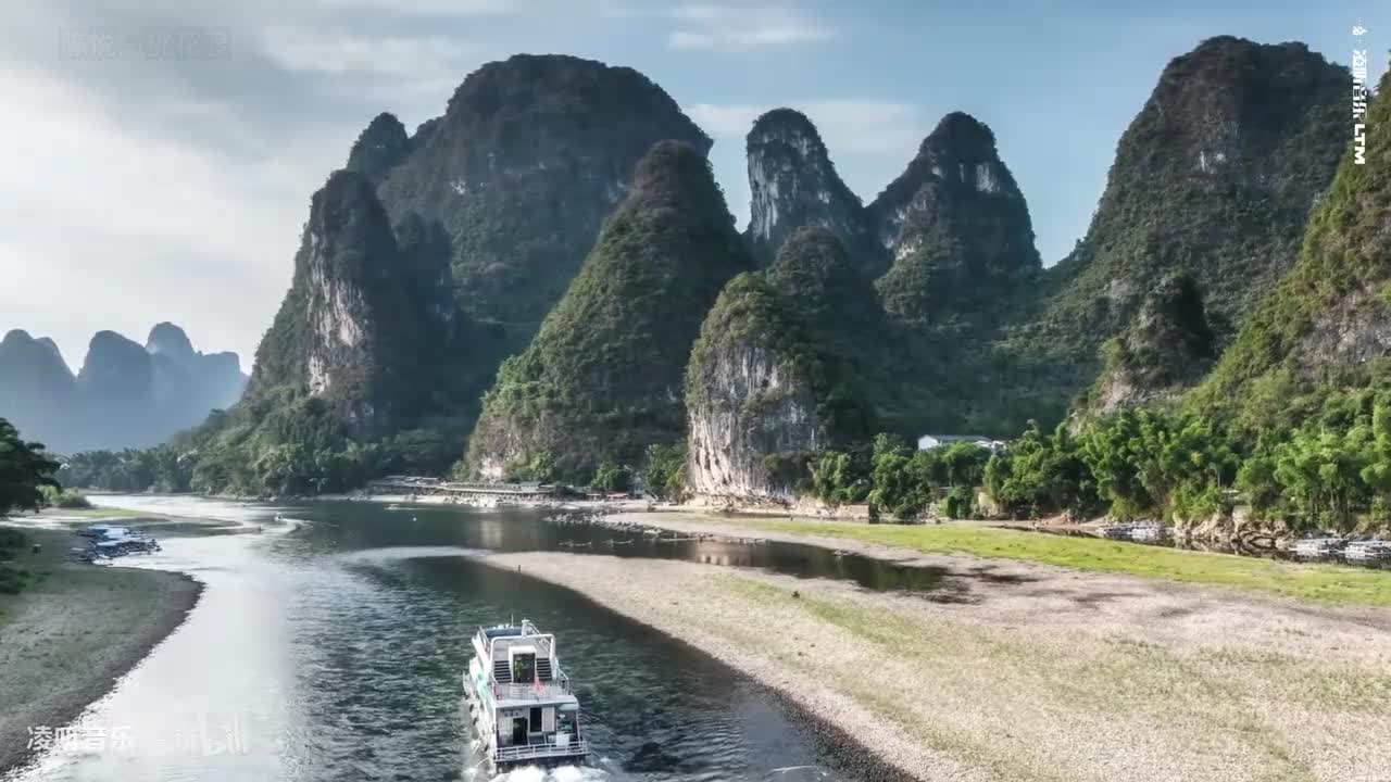 17陈悦 - 桃花渡