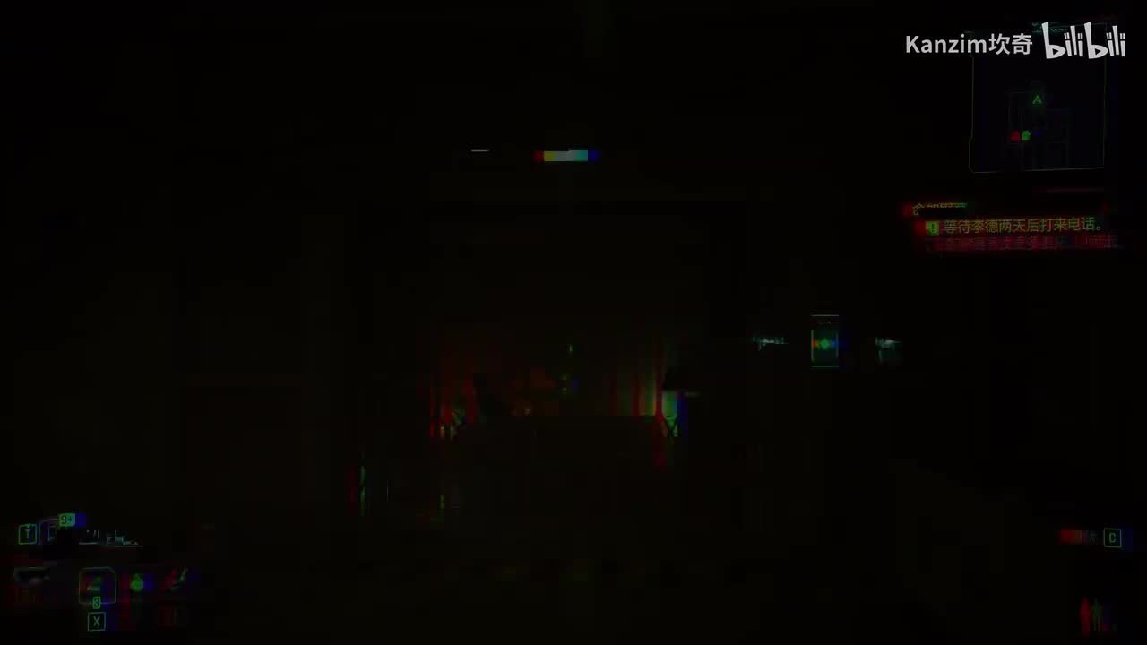 【往日之影04-等待李德】BUFF加成 狗镇专长点数x1 Relic x5 不朽义眼 可拾取不朽武器（上） 犯罪升级