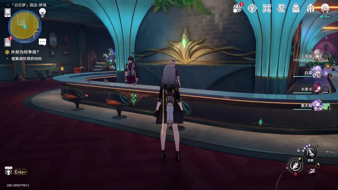 【2.1开拓任务】外邦为何喧闹？