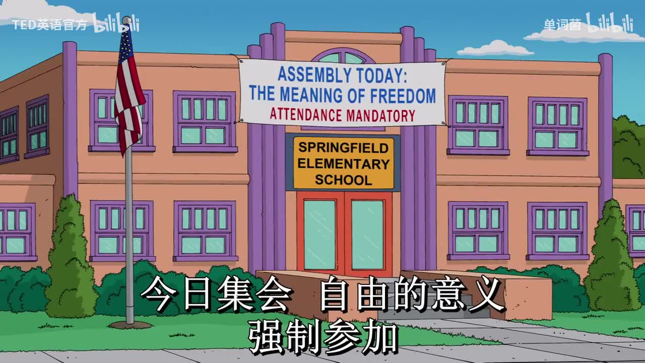 【看美剧动漫学英语】辛普森一家（完整版）EP14.1语境高效记忆单词 词汇量暴涨6000+