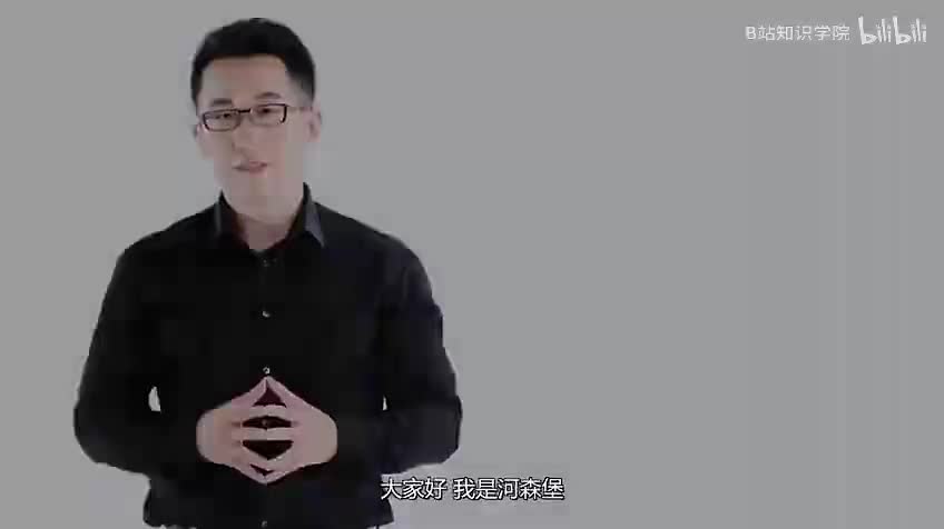 29.在周朝去别人家串个门稍有不慎就是“非礼“......