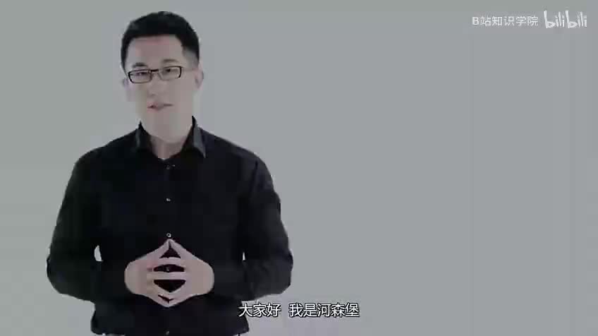 34.我们和古代人，到底谁个子高？