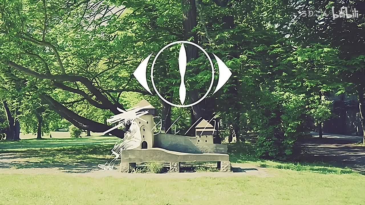 夕凪、某、花惑い_(No Piano)