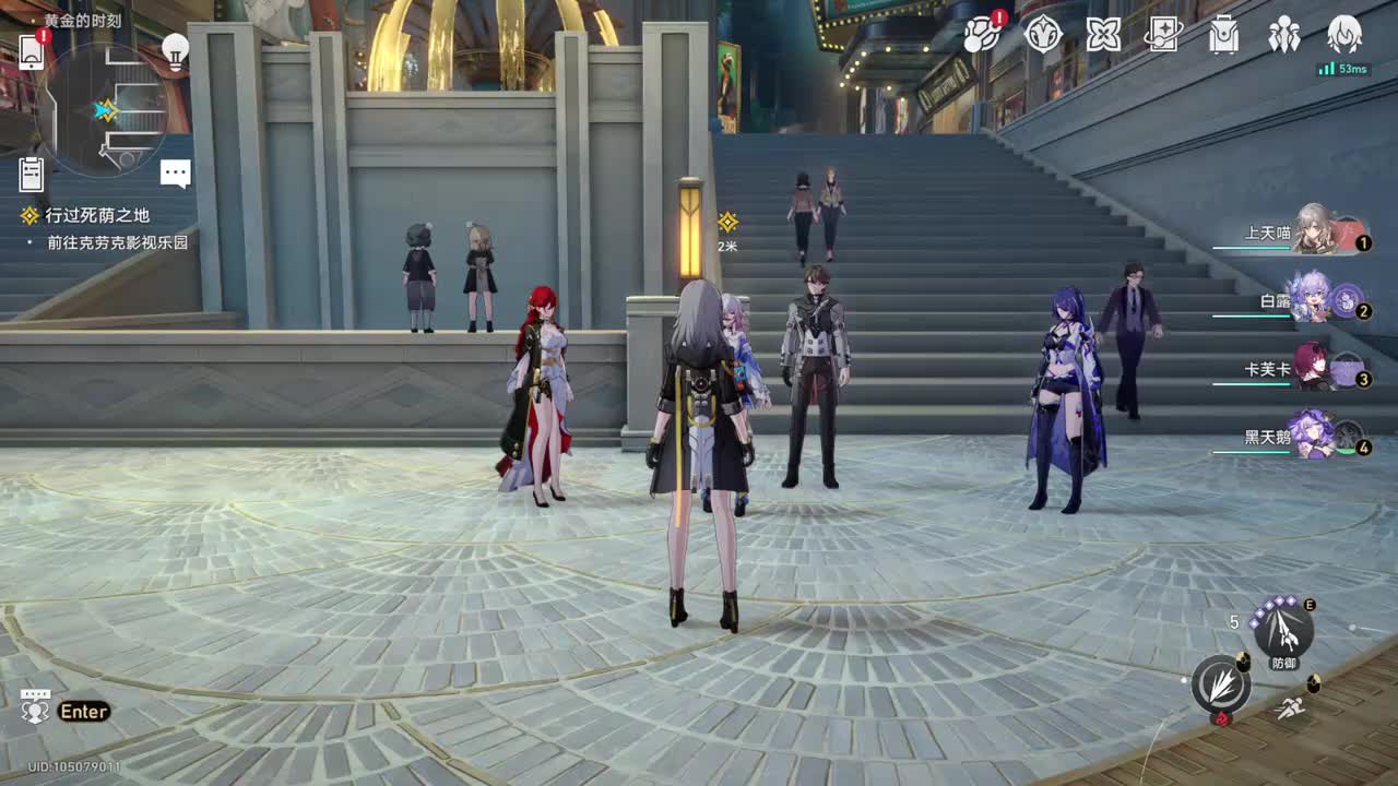 【2.1开拓任务】行过死荫之地