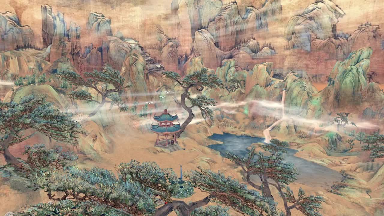 生死大限（燕然峰）