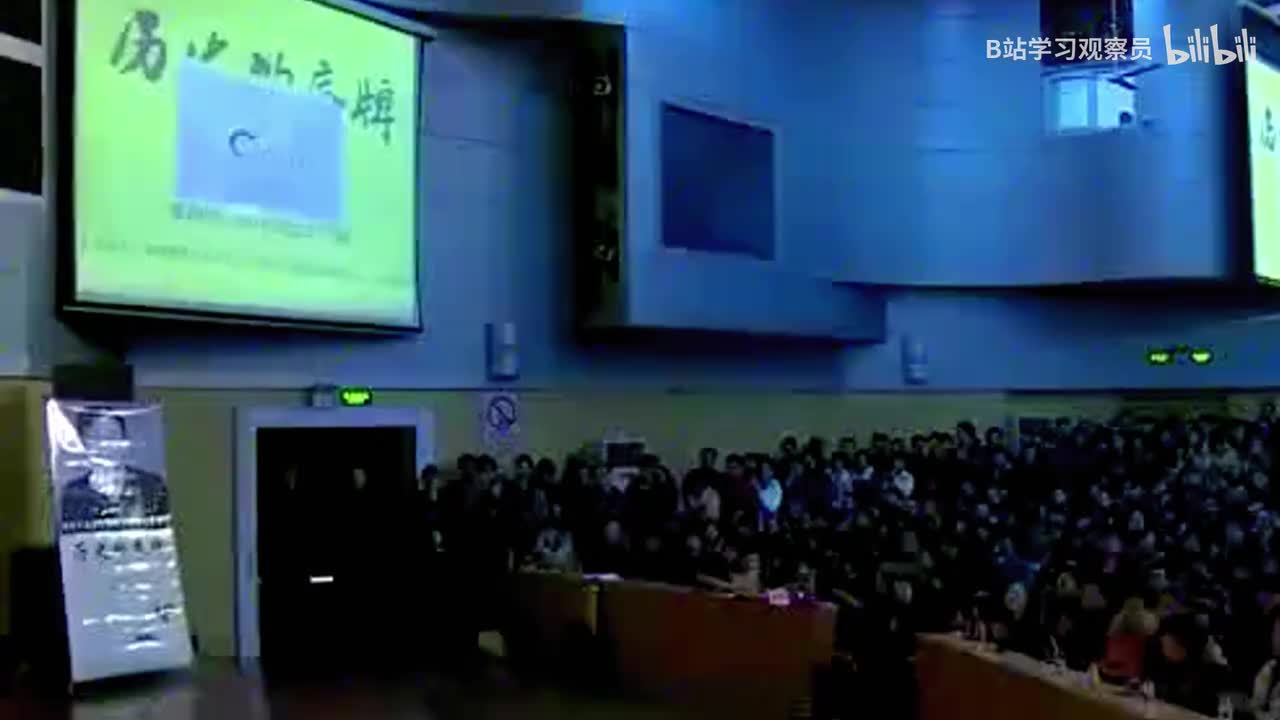 易中天演讲《历史的底牌研究》，会颠覆你的认知（编转-上）