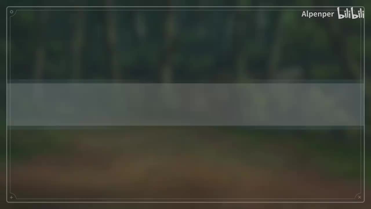 4-1-2 公园的不速之客