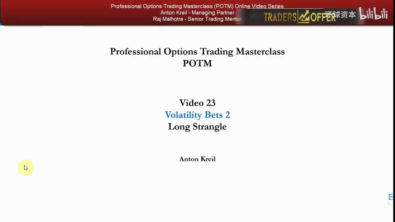 23. 长时间的跨越 Long Straddles