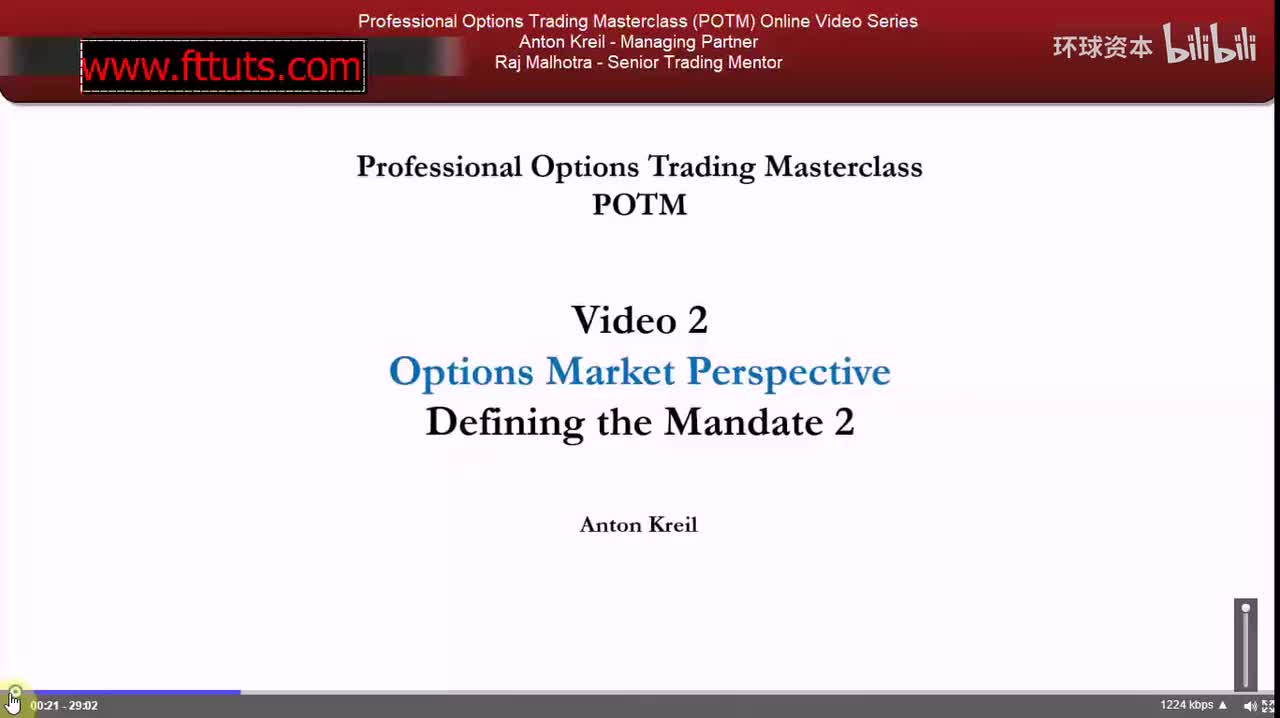 02. 确定任务 2 Defining the Mandate 2