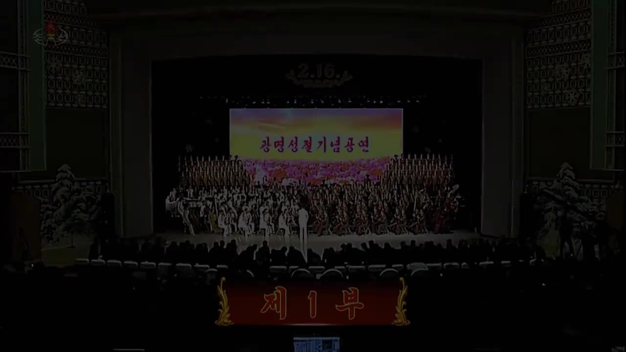 2021光明星节音乐会 金泰龙演唱