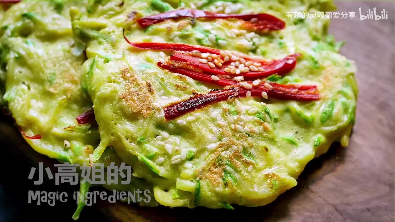 西葫芦饼 Zucchini Pancakes