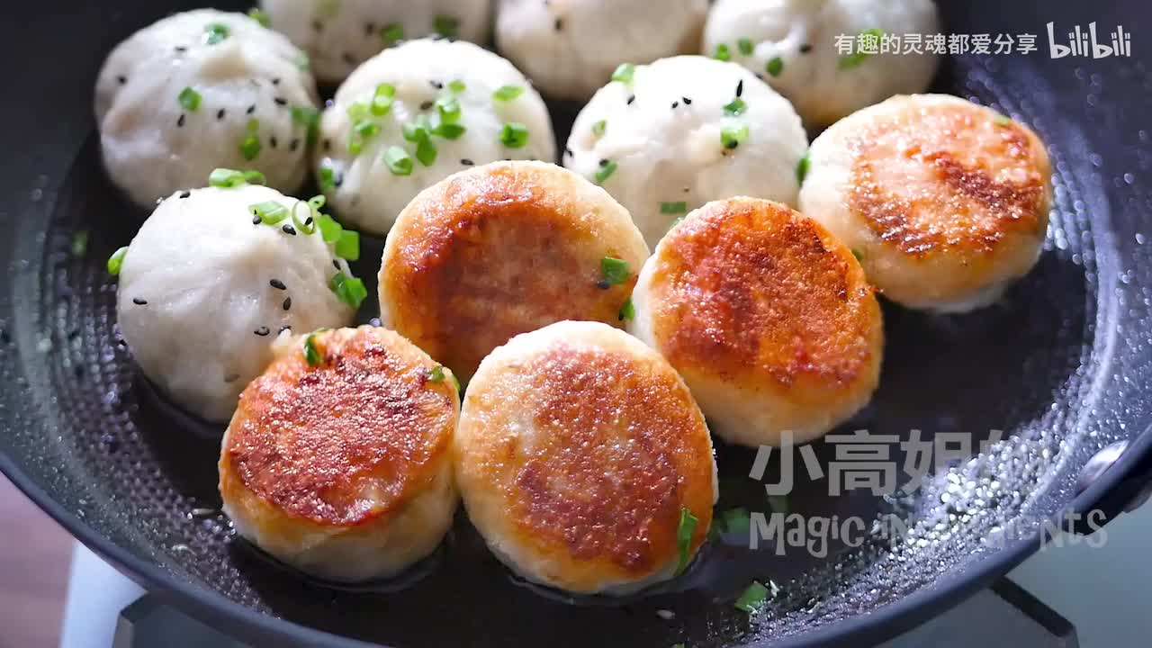 煎包 Pan Fried Buns, 软面包子包法