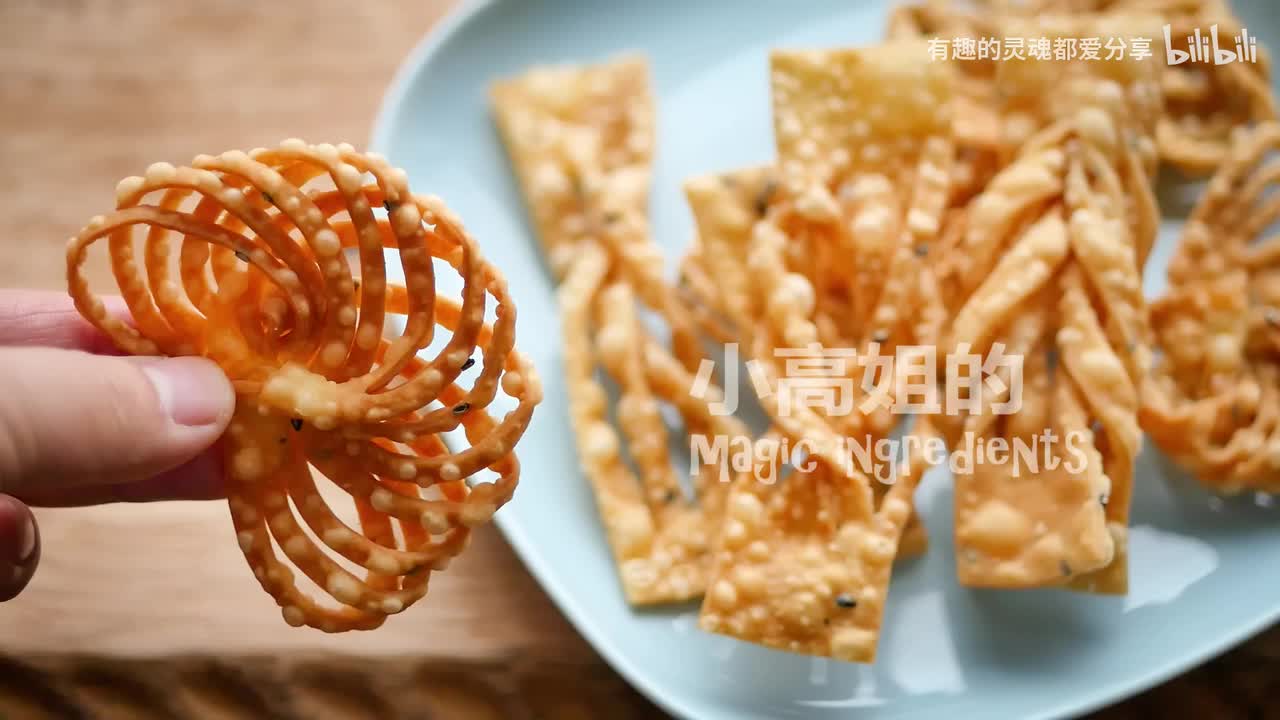 炸麻叶 _ 排叉 几种传统的翻花手法