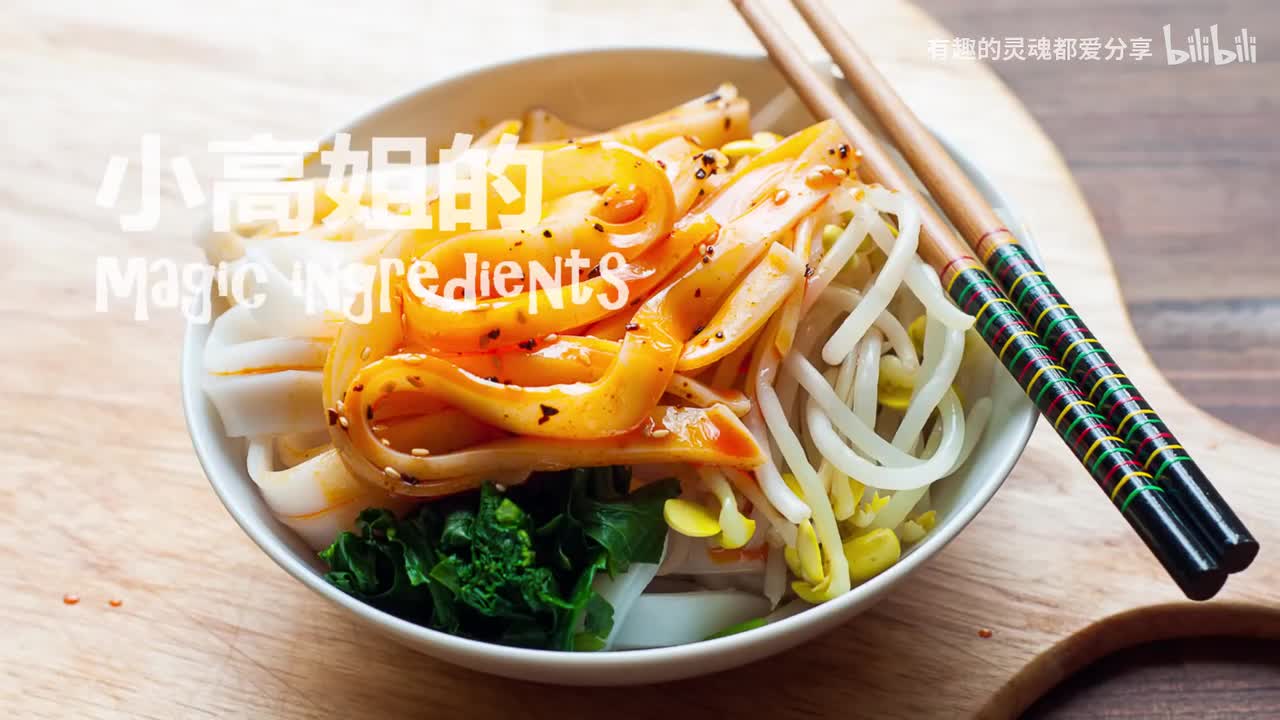 西安凉皮系列 【秦镇米皮】 无需料理机　开水温水比例是关键