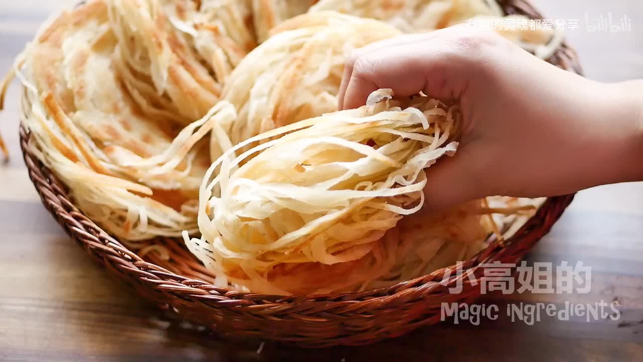 葱油饼 吃腻了换个新吃法吧 盘丝饼