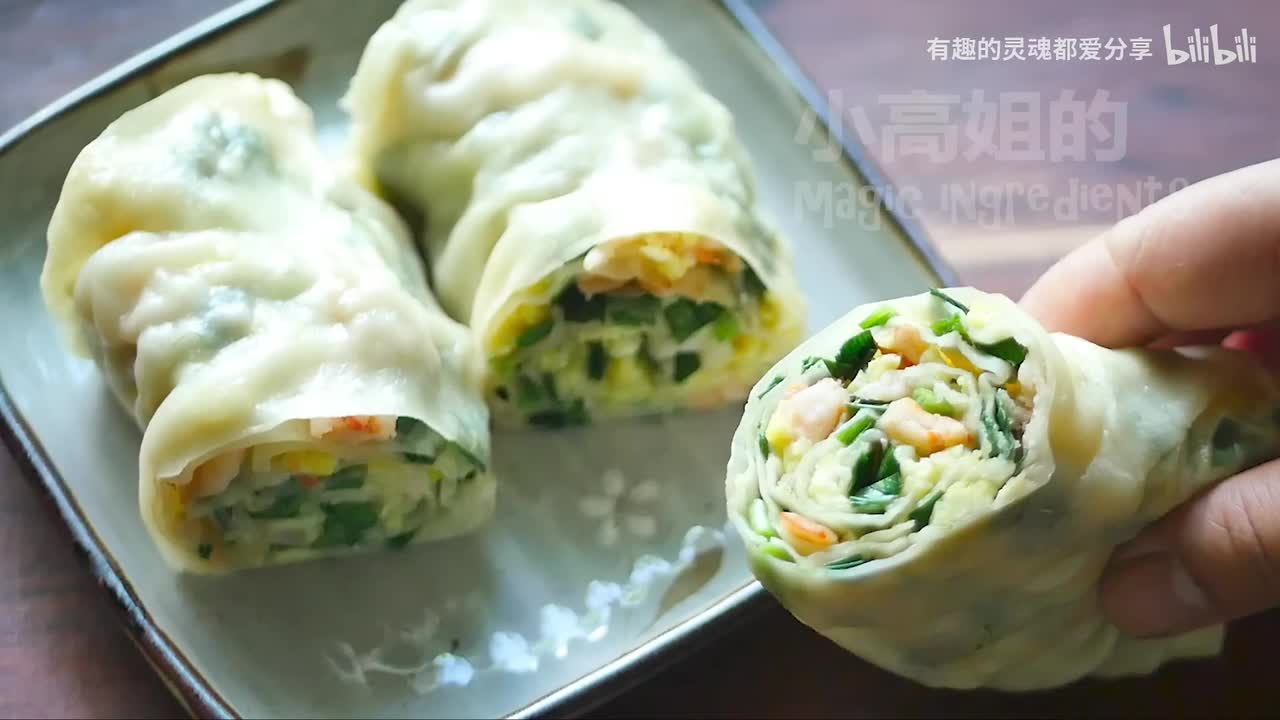 滋卷 _ 菜卷 Shrimp Vegetable Rolls