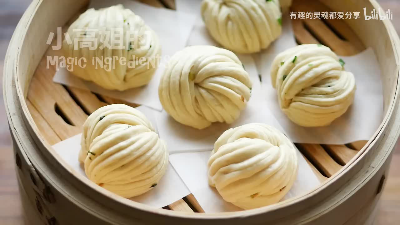 花卷 浓浓葱油香 手法简单实用 一看就会