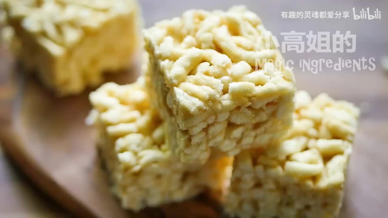 沙琪玛 Saqima （Syrup and Egg Noodle Cake）